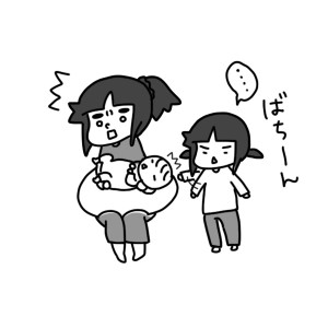 20160220