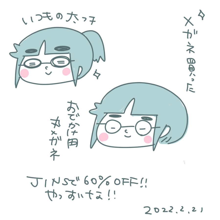 20220221.png