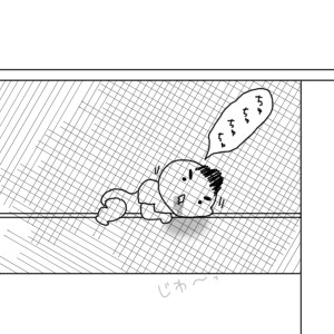 20180729