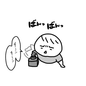 20140626