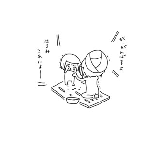 20160515