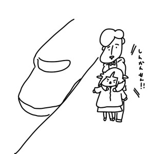 20160212