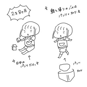 20180923