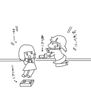 20161212