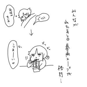 20180201