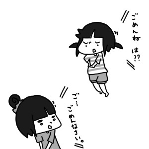 20151010