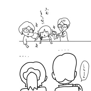 20160529