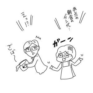 20170129