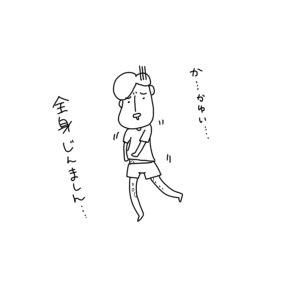 20170528