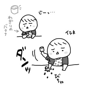 20140903