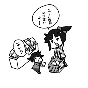20150827