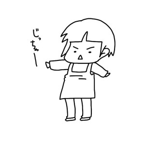 20150425