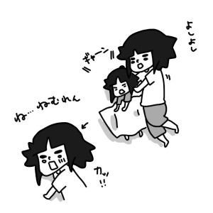 20151024