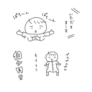 20161101