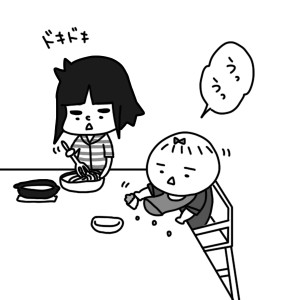 20140926