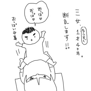 20190601