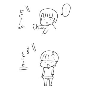 20180207