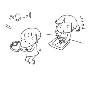 20181223