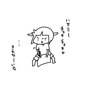 20150820