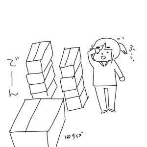 20180309