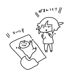 20160206