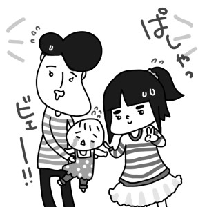 20140927