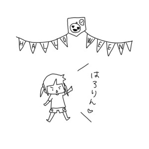20160922