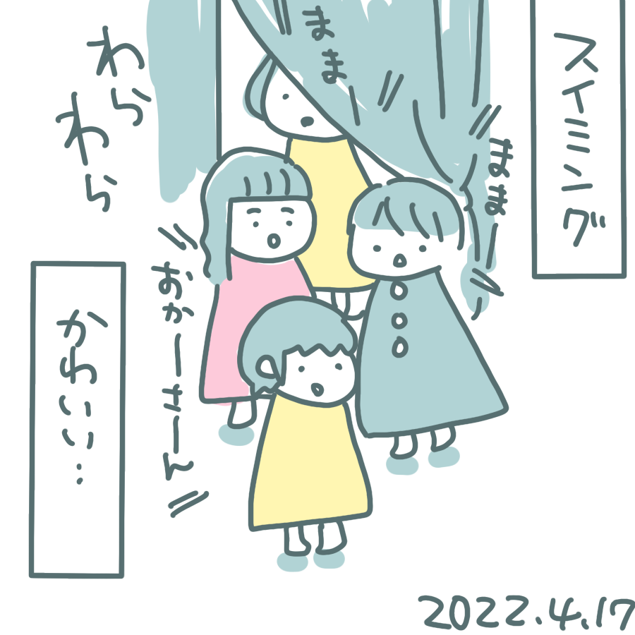 20220417.png