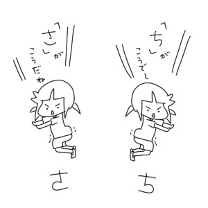 20160530
