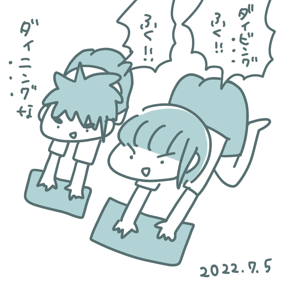 20220705.png