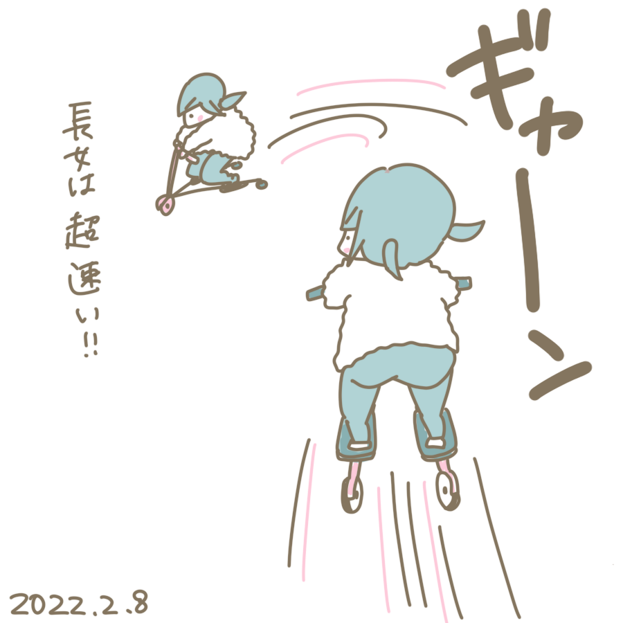 20220208.png