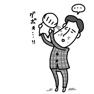 20140313