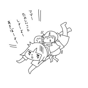 20170729