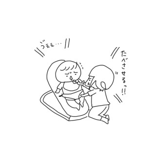 20160720