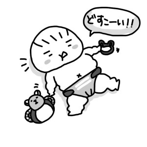 20140522