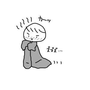 20141227