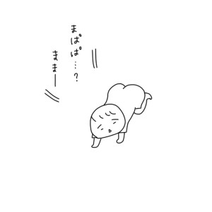 20160728