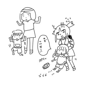 20180922