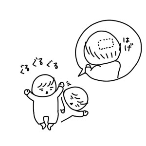 20160414