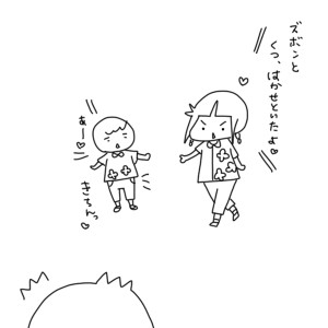 20170802