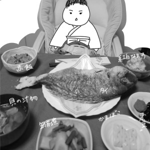 20180516