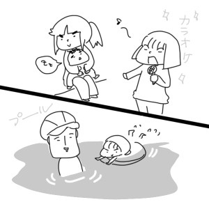 20190210
