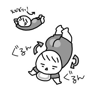 20140714