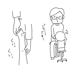 20170610