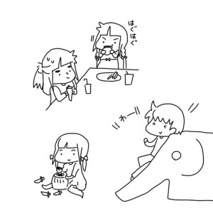 20171125