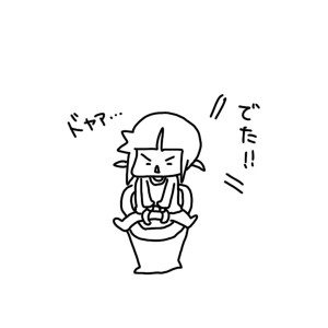 20151217
