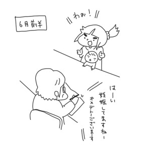 20180201