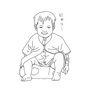 20170209