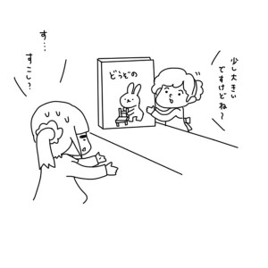 20161121