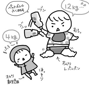 20140807